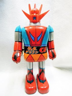 画像1: ゼンマイロボット　ゲッタードラゴンG　ポピー