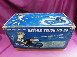 画像5: ミサイル　トラック 　MS-36　箱付 マスダヤ