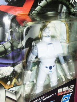 画像2: スーパーロボット烈伝　小合金ミニメタル5　ゲッター2