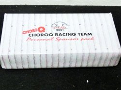 画像1: チョロQ CRT CHOROQ RACING TEAM 2001 New Beetle Cup98 99 Version-1