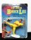 画像1: THE LEGEND BRUCE LEE 死亡遊戯  Largo Toys (1)