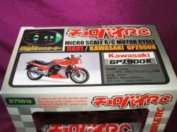 画像2: 『チョロバイRC　KAWASAKI　GRZ900R』タカラ