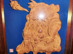 画像2: 『木彫レプリカ「鉄拐仙人」 額・スタンド付』