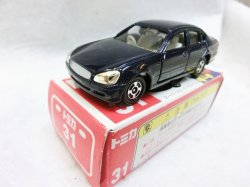 画像1: 『トミカ赤箱 31 日産シーマ』トミカ