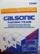 カルソニックレーシングチーム オリジナル限定ヒストリー ホワイトBOX