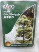 『KATO 24-342 シーナリーセット 樹木製作』