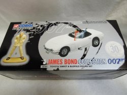 画像1: 『007ボンドカー　ジェームズ・ボンドコレクション　TOYOTA 2000GT 人形付　1/43』コーギー