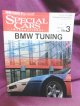 モーターファン別冊　SPECIAL CARS BMW TUNING