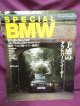 モーターファン別冊　SPECIAL CARS'88 BMW 1988年