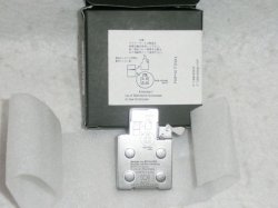 画像1: ZIPPOライター用 インナー取替え型 タブレットケース フリスクケースtab-dock ジッポライター用