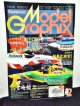 月刊モデルグラフィックス/1993年2月/創刊100号
