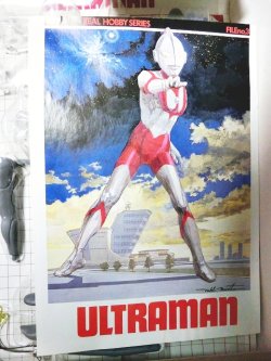 画像3: リアルホビーシリーズ　ウルトラマン　バンダイ