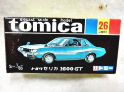 画像2: 復刻版トミカ26　トヨタセリカ 1600GT（ブルーメタ）