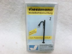 画像1: 7160 SINGLE WOODEN POST TYPE Viessmann