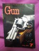 月刊Gun 1995/7/1 国際出版