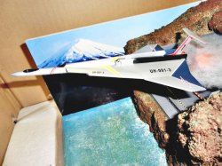 画像4: ウルトラセブン「ウルトラホーク１号発進!」