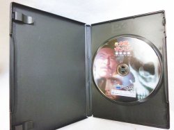 画像3: DVD 新・夕陽のガンマン 復讐の旅