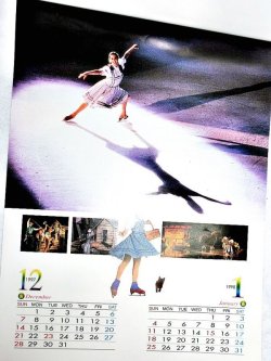 画像4: 舞台プログラム　ディズニー・オン・アイス  オズの魔法使い 1997年カレンダー付