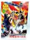 画像1: 東宝チャンピオンまつり　ゴジラ・モスラ・キングギドラ　地球最大の決戦　1971年　映画パンフ (1)