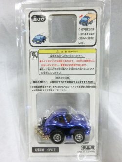 画像3: キーチェーンチョロQ メタリックバージョン トヨタ2000GT