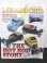 画像1: model cars (モデルカーズ)1997-8増刊　Vol.35 (1)