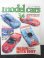 画像1: model cars(モデルカーズ)1997-6増刊　Vol.34 (1)