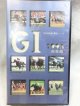 中央競馬G1レース 1995年総集編 VHSテープ