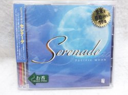 画像1: 『お香付きＣＤ　Serenade　パシフィックムーン　セレナーデ』　 日本コロムビア