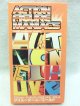 アクション・フィギュア・マニアックス　Vol.2 クリエーターズ・ワールド VHS
