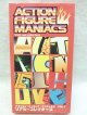 アクション・フィギュア・マニアックス　Vol.1 リアル・コレクターズ VHS