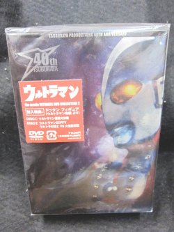 画像1: ウルトラマン the movie ULTIMATE DVD COLLECTION BOX2（初回限定生産）DVD