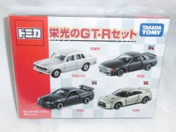 画像1: トミカ 栄光のGT-Rセット