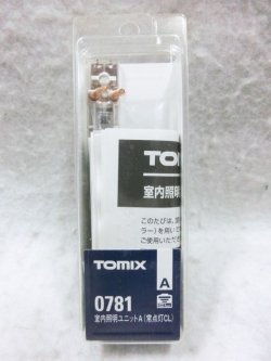 画像1: Tomix 0781室内照明ユニットA（常点灯CL）