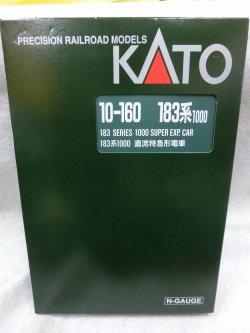 画像4: KATO 10-160 183系1000 直流特急形電車 7両セット 全車室内灯付