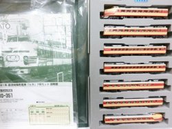 画像1: KATO 181系直流特急形電車「とき」基本・増結合計9両セット 