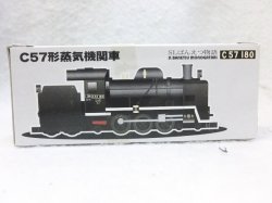 画像3: チョロQ C57形蒸気機関車 SLばんえつ物語