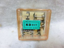 画像1: グリーンマックス No.521 KDタイプ 2個入り