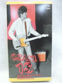 画像1: OZAKI・18 THE FIRST APPEARANCE IN TOKYO AT SINJUKU VHSテープ