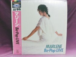 画像1: マリーン Be・Pop LIVE　LD