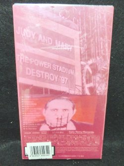 画像2: JUDY AND MARY THE POWER STADIUM DESTROY’97  VHSテープ