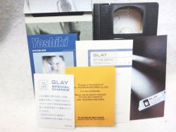 画像2: GLAY HIT THE WORLD  VHSテープ
