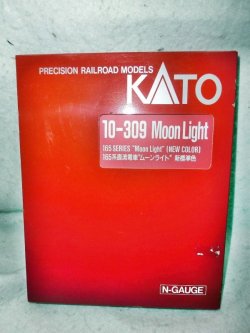 画像3: KATO 10-309 165系ムーンライト 新色