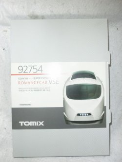 画像3: Tomix 92754 小田急ロマンスカー 50000形 VSE 10両 室内灯付