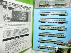 画像1: A5230 EF58・44系客車 特急「つばめ」基本7両　室内灯付