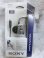 画像1: Sony Handycam（ハンディカム）リモートコマンダー RM-AV2 (1)