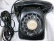 昭和の黒電話 電電公社　1965年製　日立製