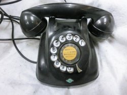画像1: 昭和の黒電話 黒電話 電電公社　昭和43年製