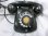 画像1: 昭和の黒電話 黒電話 電電公社　昭和43年製 (1)