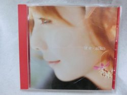 画像1: aiko 彼女 CDアルバム