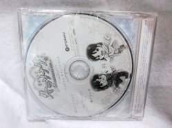 画像2: 冬のソナタRemember CD オリジナルサウンドトラック 非売品